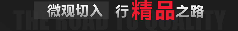 河北穩(wěn)安金屬絲網(wǎng)制品有限公司位于河北省衡水市安平縣，我廠(chǎng)專(zhuān)業(yè)研發(fā)、生產(chǎn)、不銹鋼絲網(wǎng),不銹鋼網(wǎng),不銹鋼篩網(wǎng),不銹鋼網(wǎng),316l不銹鋼絲網(wǎng),304不銹鋼網(wǎng),316不銹鋼絲網(wǎng),316l不銹鋼絲網(wǎng),不銹鋼網(wǎng)帶,方孔篩網(wǎng),方孔網(wǎng),304不銹鋼網(wǎng)帶,金剛網(wǎng),不銹鋼絲網(wǎng)廠(chǎng)家生產(chǎn)經(jīng)驗(yàn)豐富，產(chǎn)品質(zhì)量過(guò)硬。公司秉承“顧客至上，銳意進(jìn)取”的經(jīng)營(yíng)理念，堅(jiān)持“客戶(hù)是上帝”的原則為廣大客戶(hù)提供優(yōu)質(zhì)的服務(wù)。
      我廠(chǎng)主要生產(chǎn)金剛網(wǎng)，也可生產(chǎn)窗紗，其中我廠(chǎng)所生產(chǎn)的金剛網(wǎng)有金剛網(wǎng)、防盜網(wǎng)、防彈網(wǎng)、201金剛網(wǎng)、304金剛網(wǎng)、金剛網(wǎng)卷網(wǎng)、噴塑金剛網(wǎng)、不銹鋼防盜網(wǎng)、高碳鋼金剛網(wǎng)等......